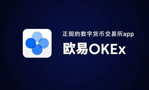 比特币交易在下载合法吗、我想看一下比特币下载怎么样
