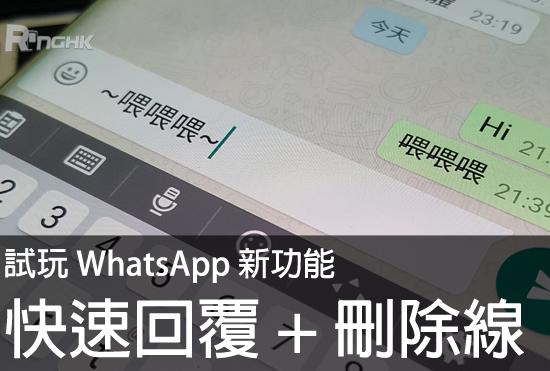 华为如何用whatsapp、华为如何用google play