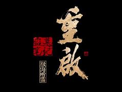 nekogramx如何重启、nekogram x登录不了