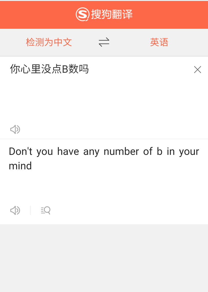 telegreat怎么翻译成中文版、telegram怎么翻译成汉字2021
