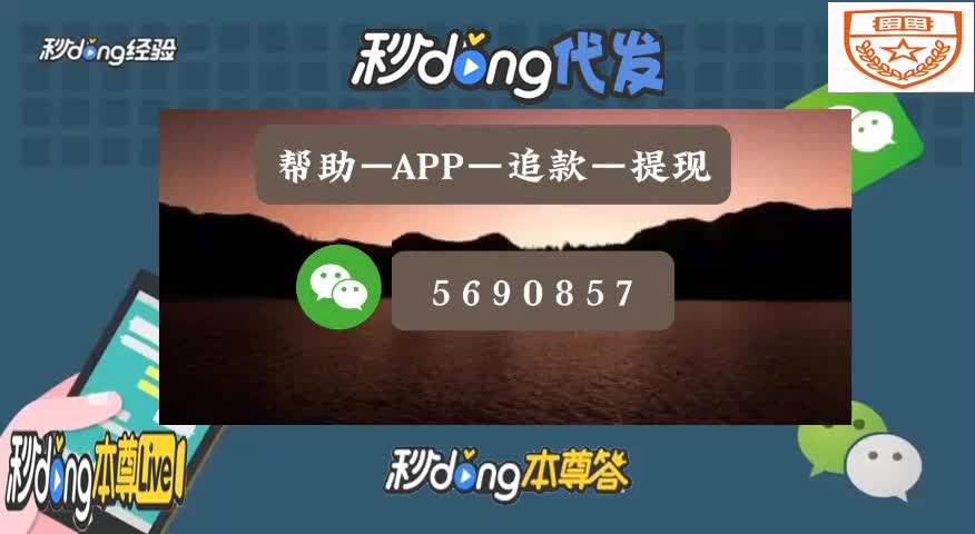 抖币被骗、抖币被骗了