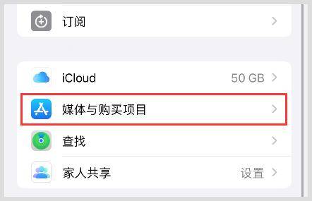 iphone下载skype、iphone下载skype香港账号