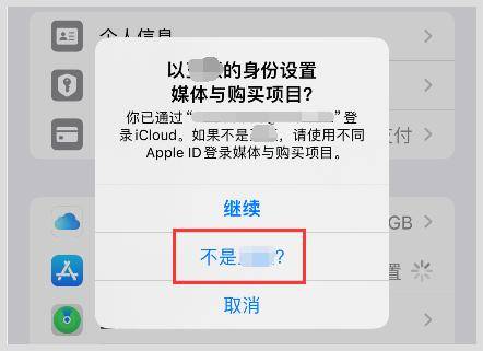 skype登录不上去、skype登录不上怎么办