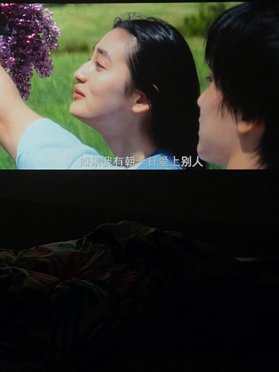 firstlove音译中文、first love tara音译