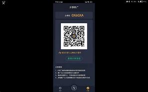 包含telegreat加速器下载黑洞加速器的词条