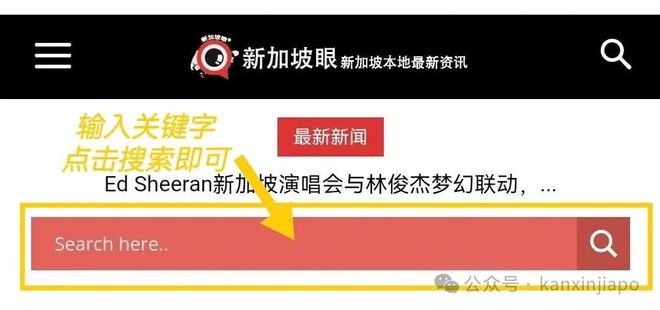 whatsapp怎么读英语发音、whatsapp英语怎么读音发音