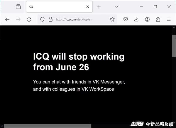 skype意思中文翻译、skype翻译成中文是什么意思