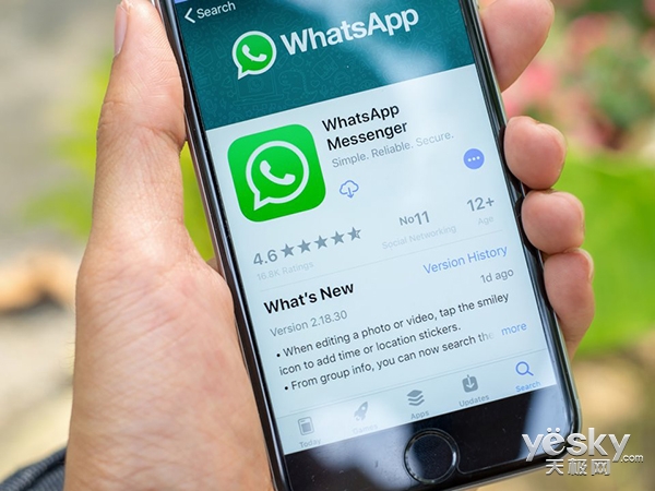 关于whatsappbusinessapkandroid的信息