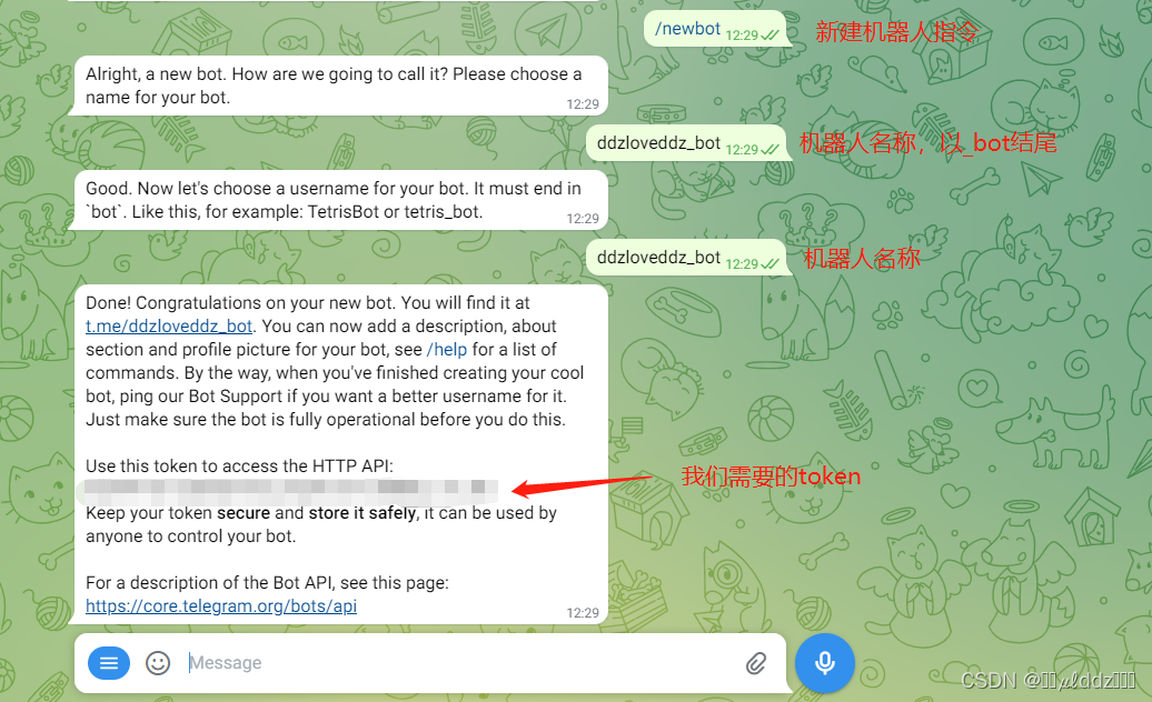 telegeram注销了怎么重新申请的简单介绍