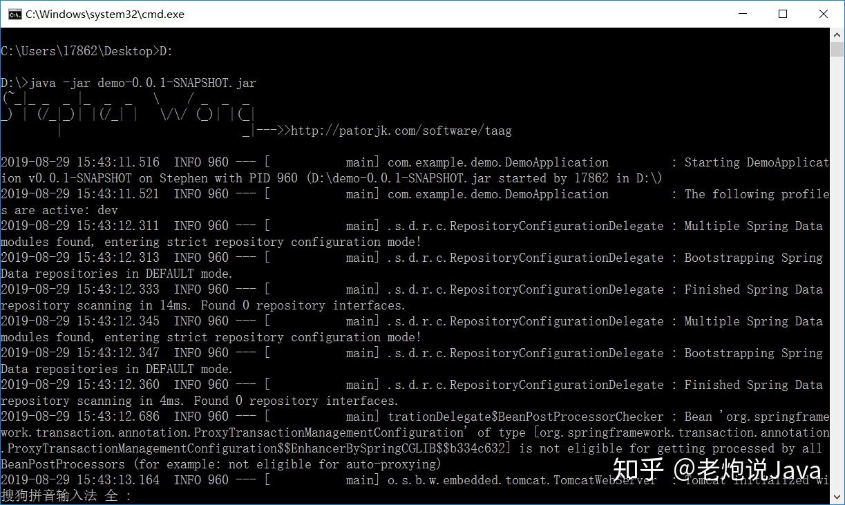 skypeforbusiness开机自启、skypeforbusiness开机自动启动