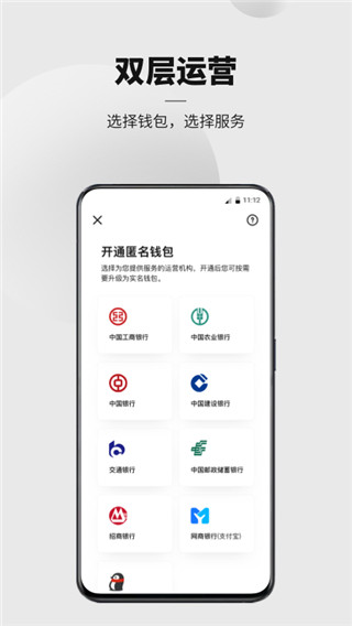 tp钱包app官方下载最新版本、tp钱包下载地址tp钱包下载地址