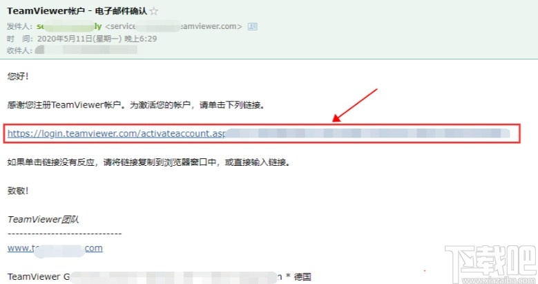 imtoken怎么激活账、imtoken钱包怎么激活