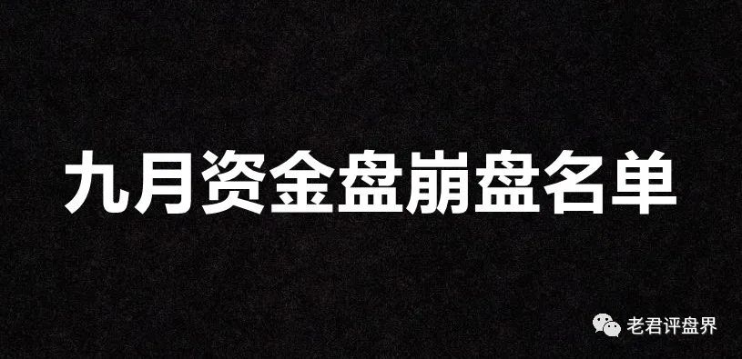 kishu币价格今日行情、kishu币价格今日行情币币