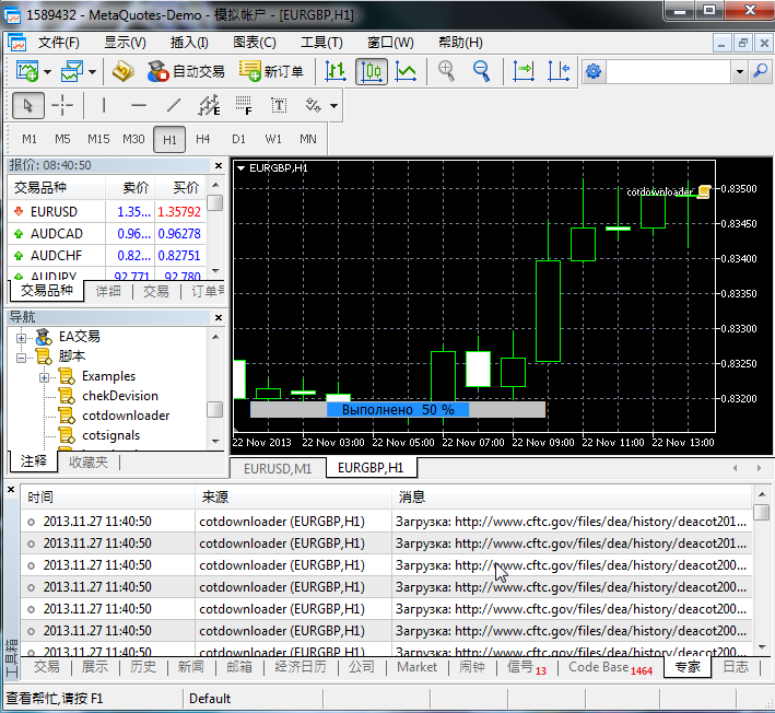 metatrader4官网首页、metatrader 4官网首页