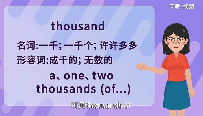 包含whatsapp英语怎么读音发音的词条