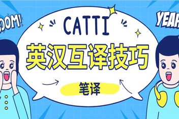 skype怎么读音发音英语翻译、skype怎么读音发音英语翻译中文
