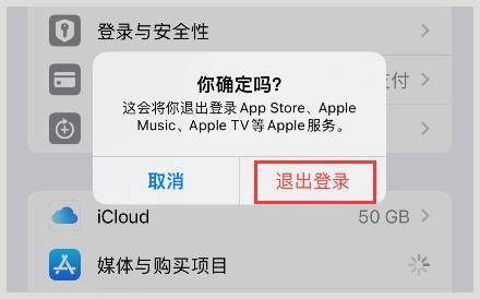 skyper苹果怎么下载、solidworks下载免费中文版