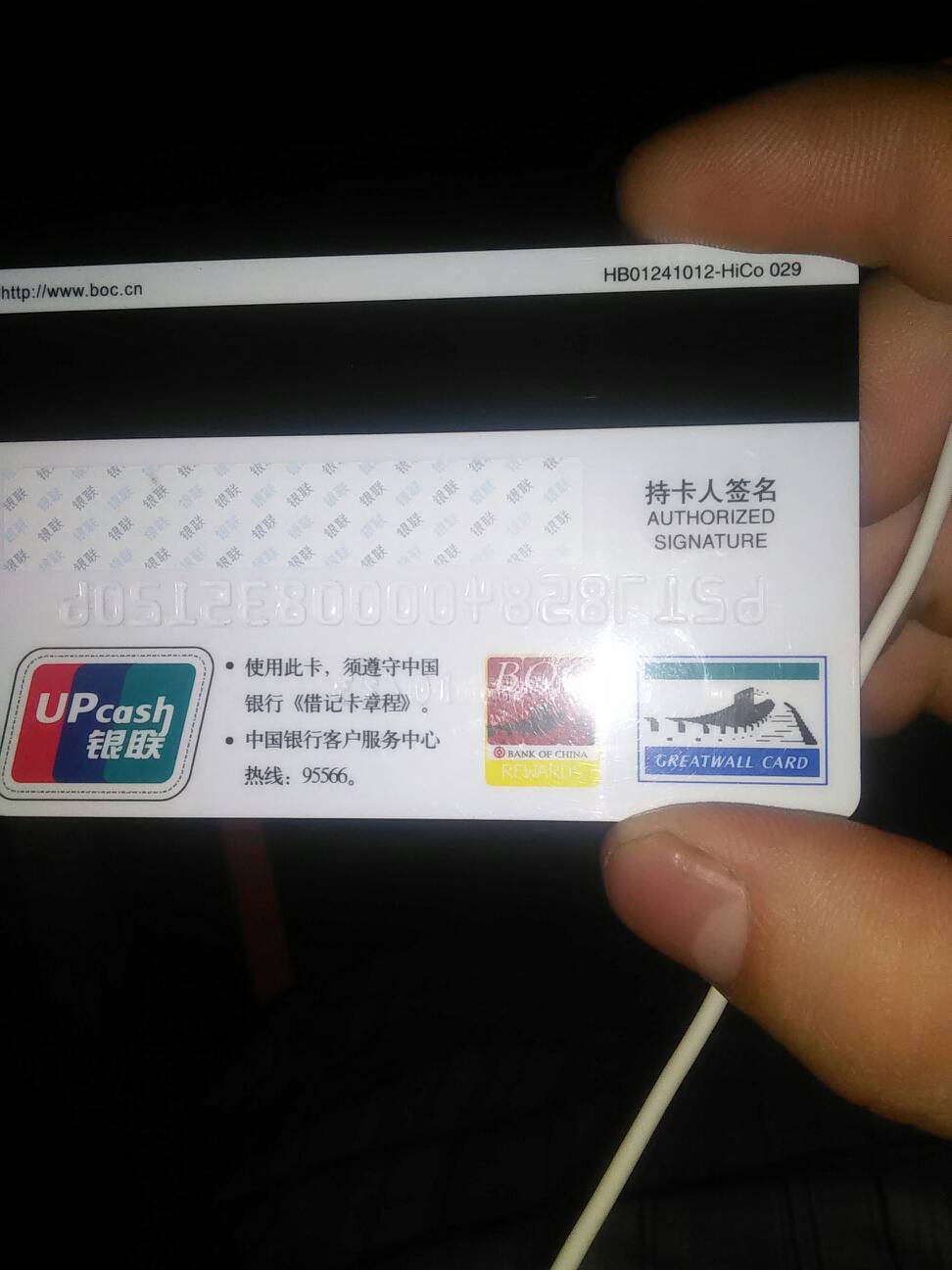 skype在中国能用吗安全吗?能追朔到本人吗的简单介绍