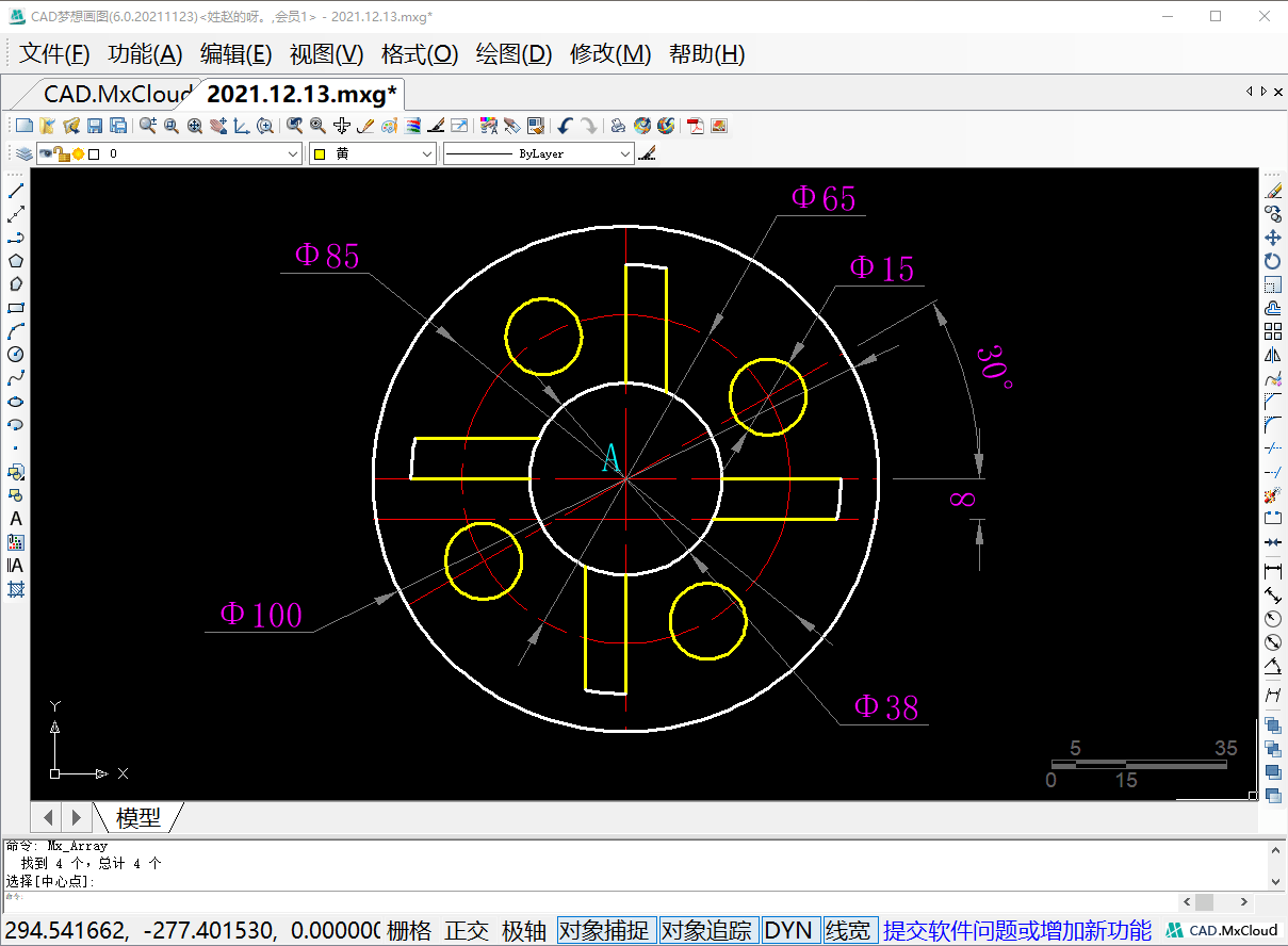 cad、cad软件