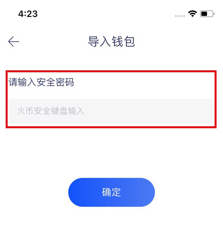 怎么注册tp钱包账户、tp钱包最新官方版本下载