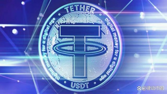 U是什么虚拟币、虚拟币u是什么单位