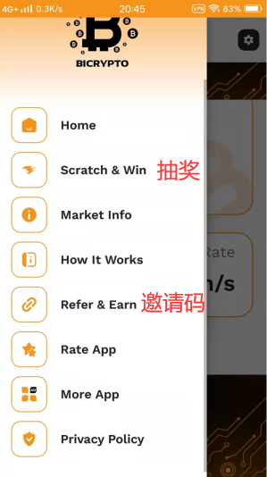 中本聪测试网网址、中本聪软件是真的吗