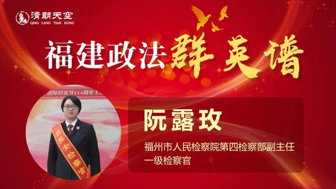 usdt洗钱侦查取证、多少流水会被认定为洗钱