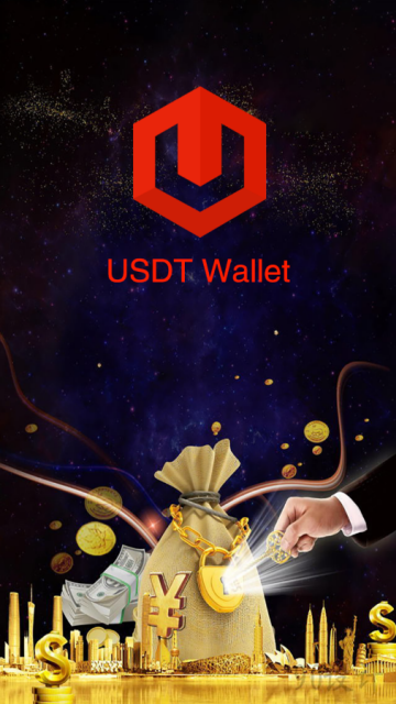 usdt钱包官方下载怎么下载、usdt钱包官方下载怎么下载不了