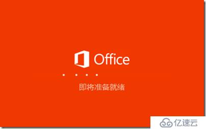 skypeforbusiness安卓版、skype for business 安卓版