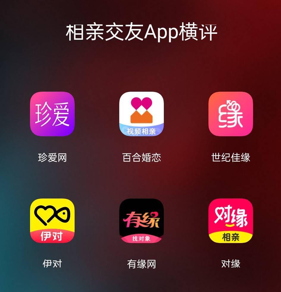 可以免费打视频交友的软件、成品短视频app源码的优点