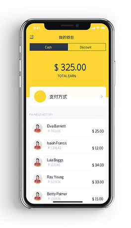 苹果手机钱包下载app、苹果手机怎么下载钱包app