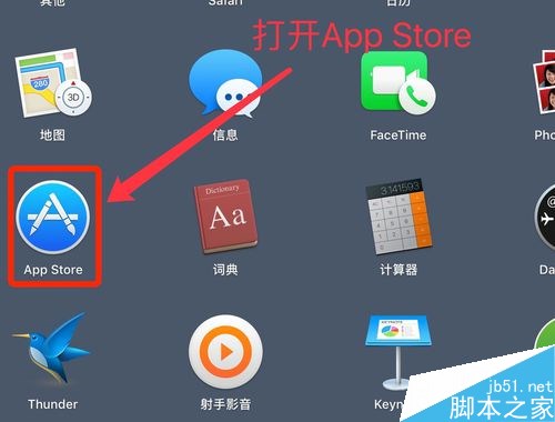 苹果怎么下载软件商店以外的软件、iphone无法下载app是什么情况