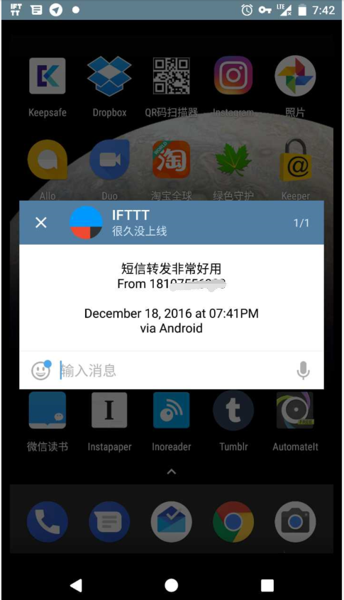 telegram短信收不到、telegraph收不到短信