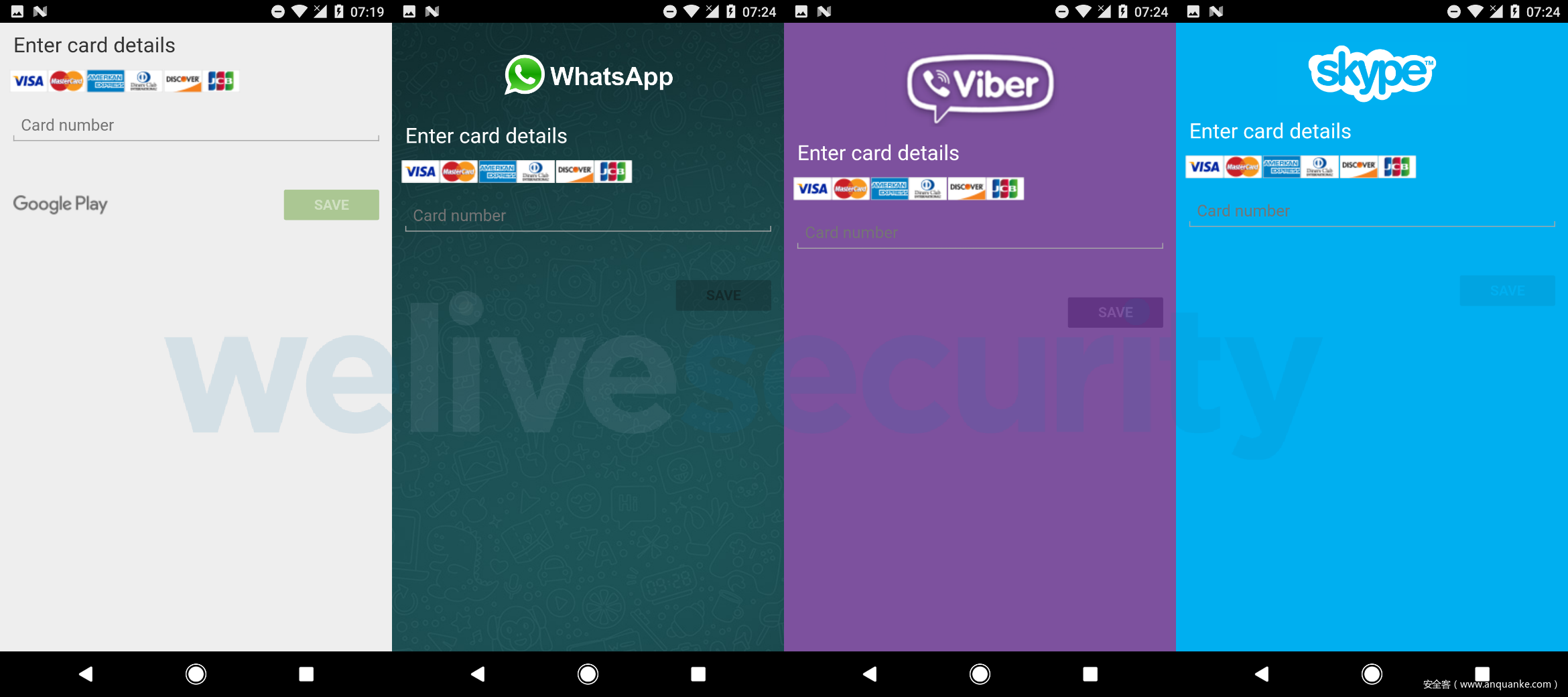 whatsapp下载安装包、whatsapp apk下载安装