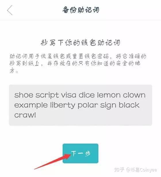imtoken转错地址怎么办、imtoken钱被转走了怎么办