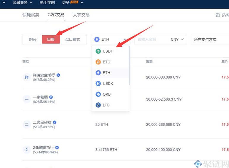 okex登录不了了、okex网页登录不了了