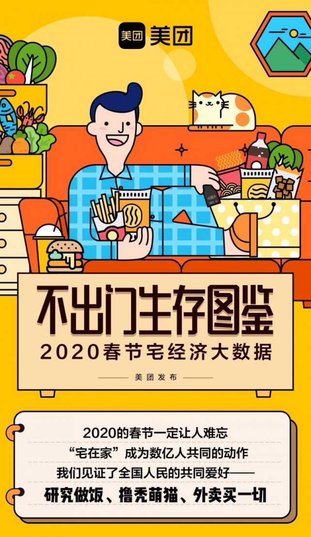 包含登山赛车2晴空clearsky下载的词条