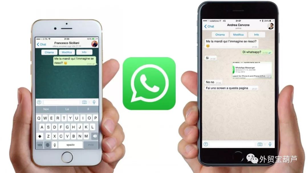 whatsapp下载APK、whatsapp下载了怎么进不去