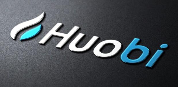 huobi官网下载、货币官网下载app下载