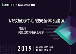 bitcoke安全吗、bitcoin是什么货币