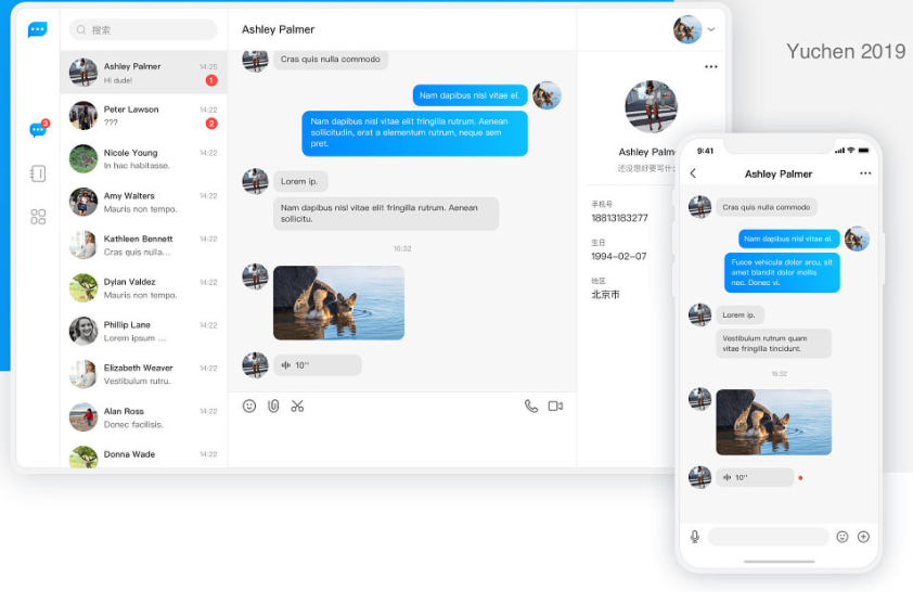 可以和外国人聊天的app、可以和外国人聊天的app叫什么