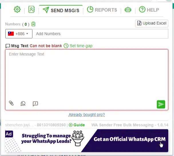 whatsapp国内能用吗what、whatsapp国内能用吗download