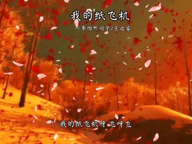 纸飞机mtv、纸飞机mtproto代理