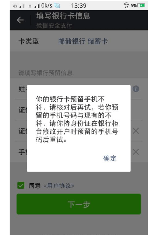数字钱包钱怎么提到银行卡、数字钱包怎么充值怎么提现