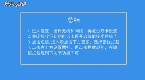 安卓纸飞机收不到验证码怎么解决、注册telegreat收不到验证码