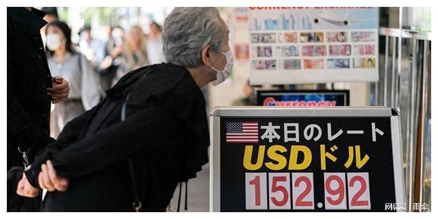 U币汇率、u币汇率转换人民币最新