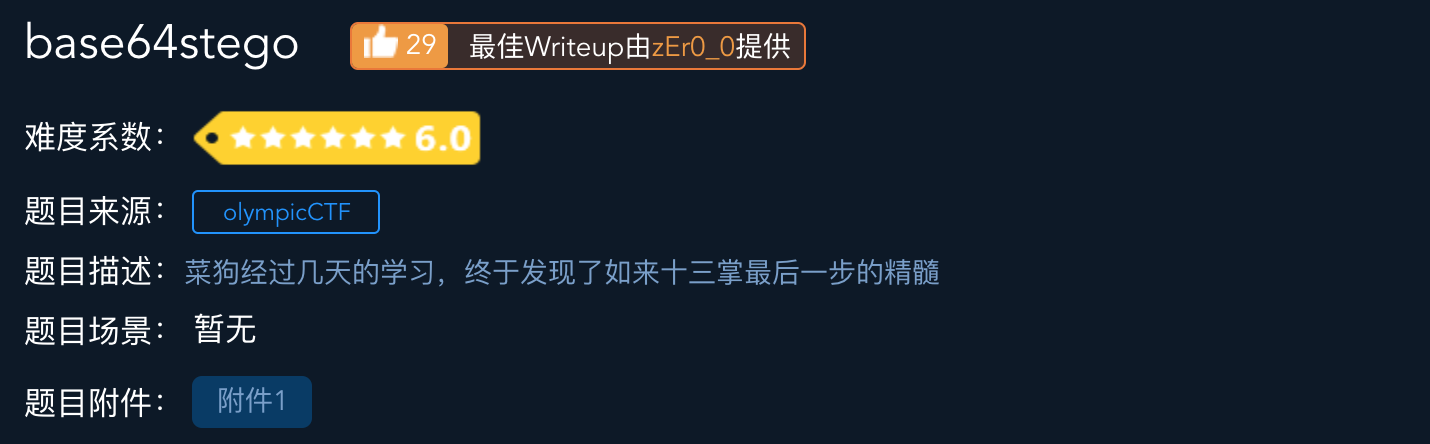 where是什么意思、wherever是什么意思