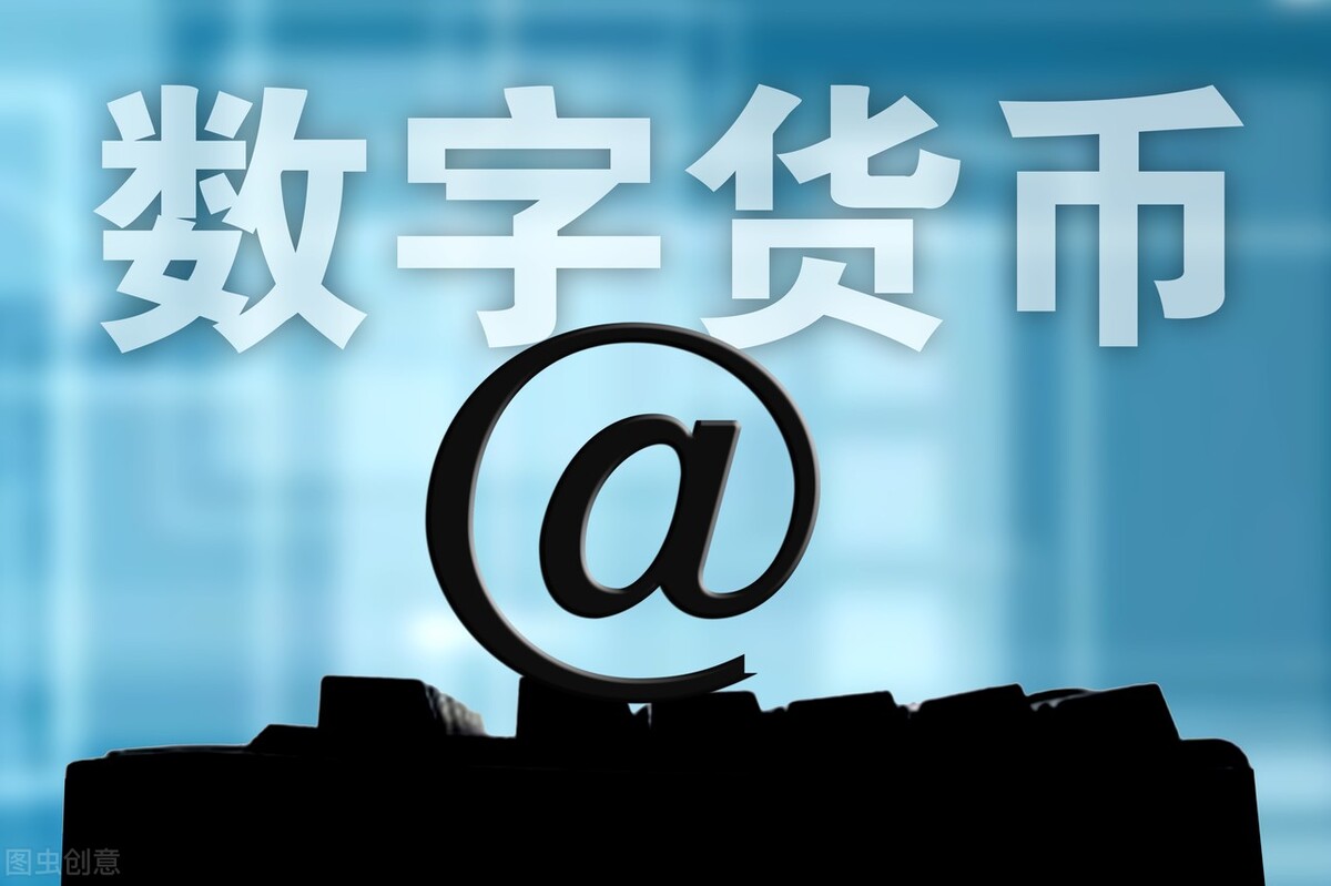 币币网交易所、币币交易所官网下载