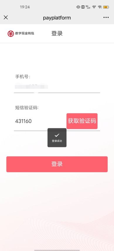 im钱包里面的dapp、imtoken钱包官方版下载
