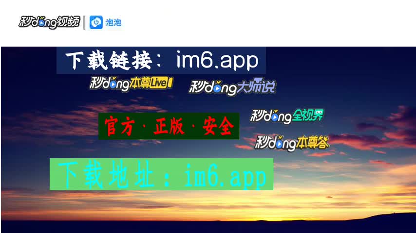 im钱包trx怎么购买、imtoken钱包trx没带宽
